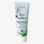 ماسک و اسکراب دوکاره طراوت‌بخش Love Nature با آلوئه‌ورا ارگانیک و آب نارگیل